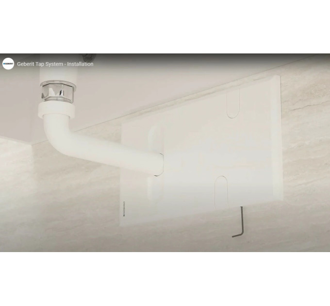 Захисна панель 116.426.11.1 Geberit