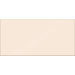 Плитка стінова Metrotiles plane бежевий 100x200x7 Golden Tile