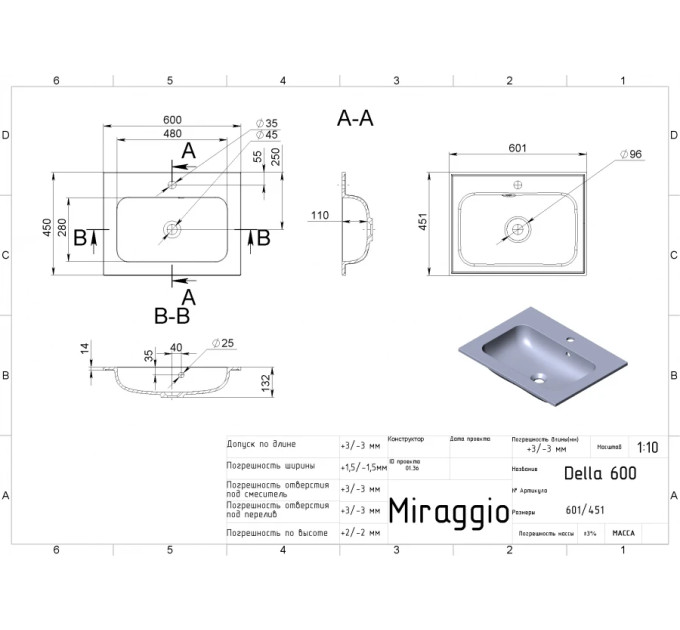 Умивальник DELLA 600 MIRAGGIO