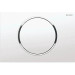 Кнопка зливу Sigma 10 (115.758.KJ.5) білий, Geberit