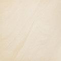 Плитка керамогранітна Arkesia Bianco POL 598x598x10 Paradyz