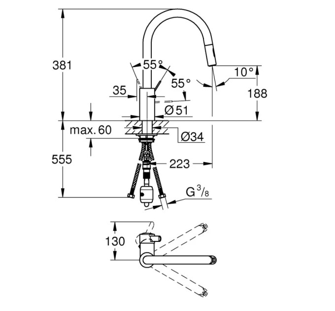 Змішувач для кухні Eurosmart Cosmopolitan (31481001), Grohe
