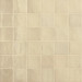 Плитка стінова R8G0 Melange Beige 100x100 Ragno