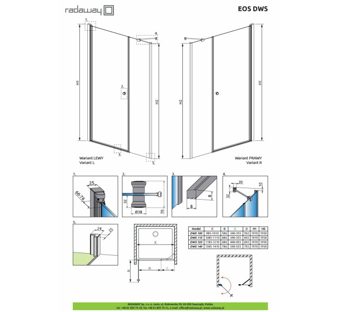 Душові двері Eos DWS 140 R RADAWAY