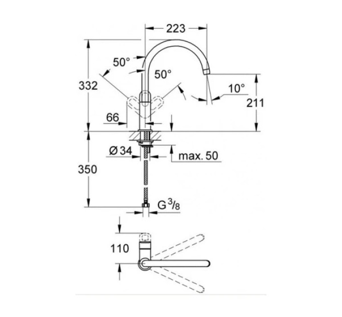 Змішувач для кухні BauLoop (31368000), Grohe