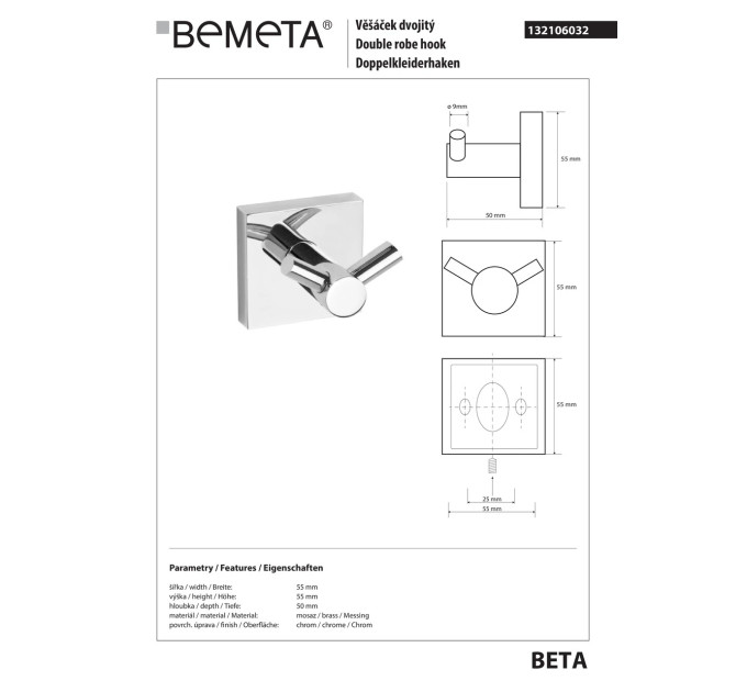 Гачок Beta (132106032), Bemeta