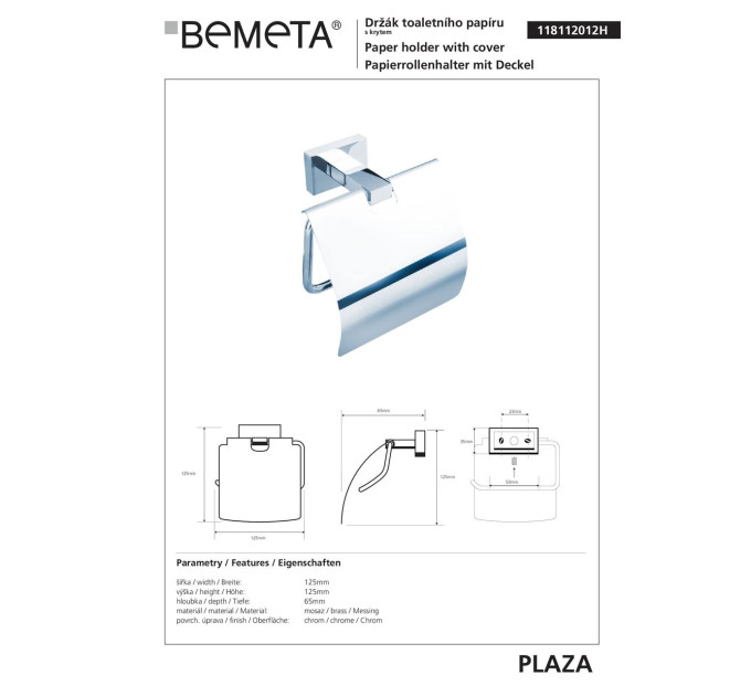 118112012 Plaza Тримач туалетного паперу з кришкою, Bemeta