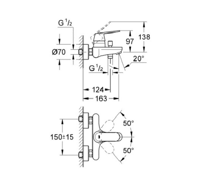 Змішувач для ванни Eurosmart Cosmopolitan (32831000), Grohe