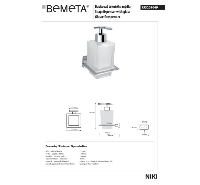 Дозатор для рідкого мила Niki (153209049), Bemeta