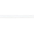 Фриз Torello Tissu Blanco 20x150 Mainzu