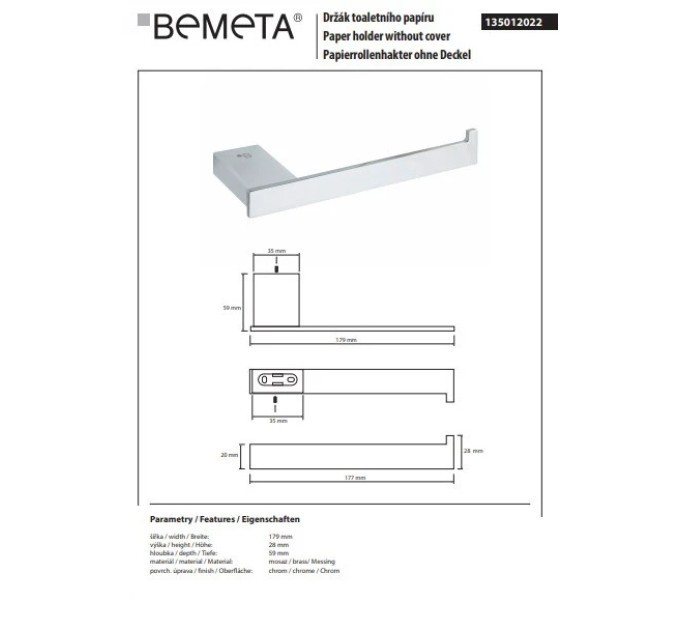 135012022 VIA Тримач туалетного паперу Bemeta Чехія