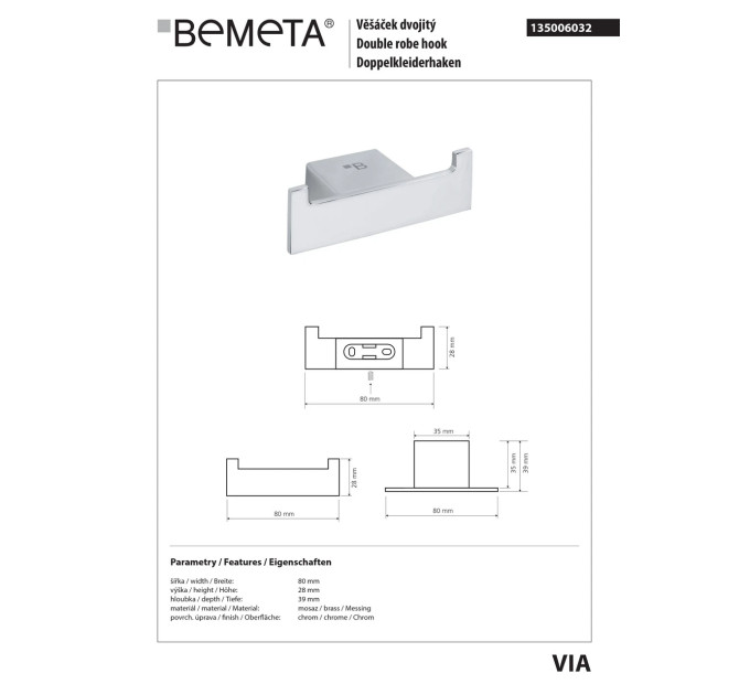 135006032 VIA: гачок подвійний  Bemeta Чехія