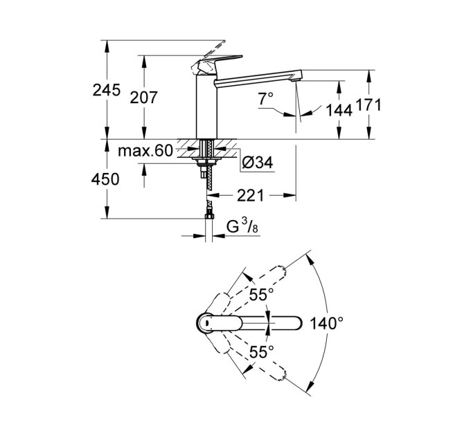 Змішувач для кухні Eurosmart Cosmopolitan (30193000), Grohe