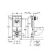 Інсталяція для унітаза 3 в 1 Rapid SL (38722001), Grohe