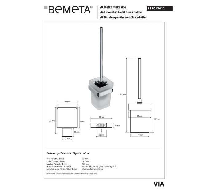 Щітка для унітазу з тримачем  VIA 135013012  Bemeta Чехія