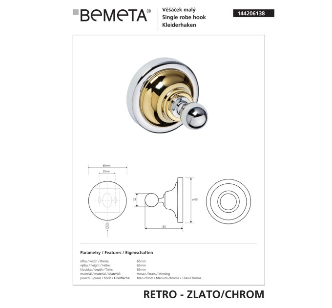 144206138 Retro Гачок(золото/хром), Bemeta