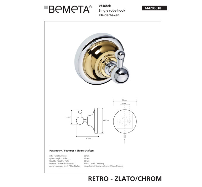 144206018 Retro Гачок(золото/хром), Bemeta