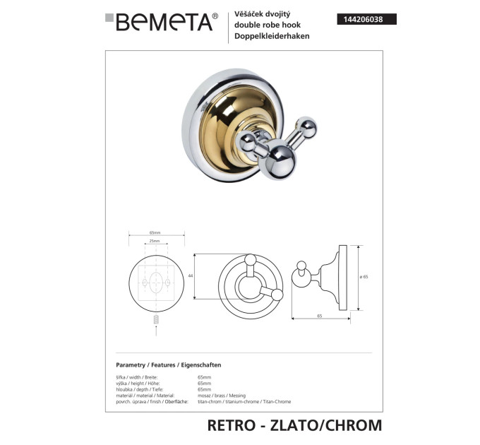 144206038 Retro Гачок подвійний(золото/хром), Bemeta