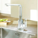 Змішувач для кухні Eurocube (31255000), Grohe