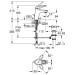 Змішувач для умивальника S-Size Eurostyle (33558LS3), Grohe