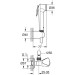 Гігієнічний душ Tempesta-F Trigger Spray 30 (27514001), Grohe