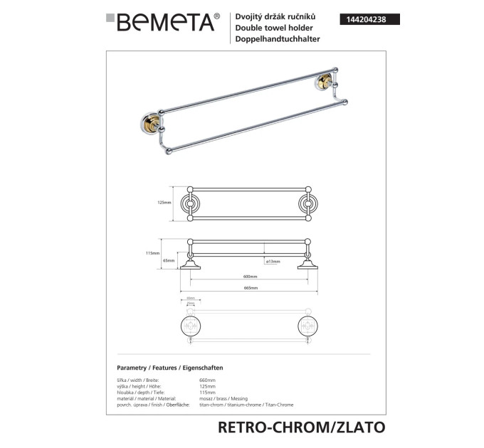 Тримач для рушників Retro (144204238), Bemeta
