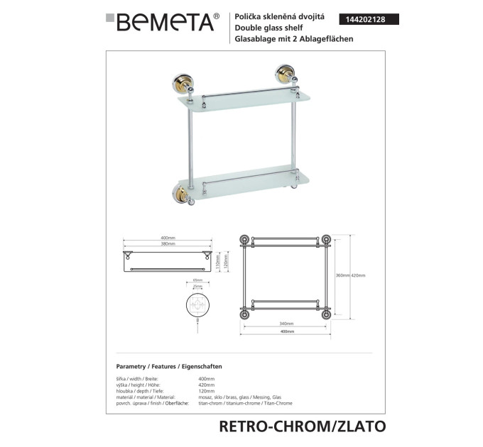 144202128 Retro Поличка подвійна (скло,золото/хром), Bemeta