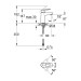 Змішувач для умивальника S-Size BauLoop (23337000), Grohe