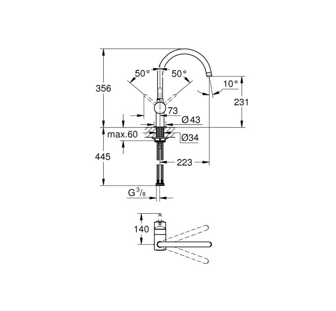 Змішувач для кухні Minta (32917000), Grohe