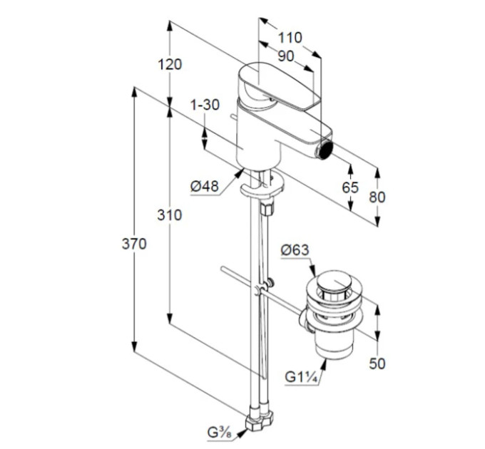 Змішувач для біде DN 15 Pure&Solid (342160575), Kludi