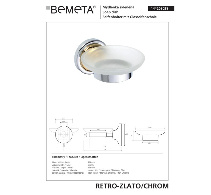 144208028 Retro Мильниця скляна(золото/хром), Bemeta