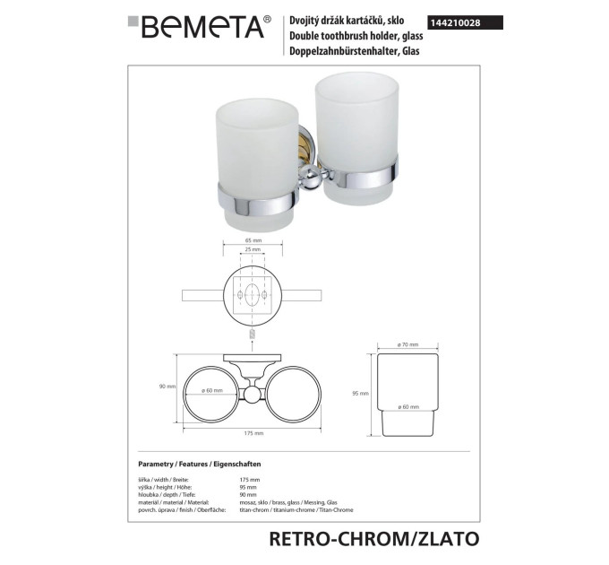 144210028 Retro Тримач для стаканів подвійний(золото/хром)+стакани(скло), Bemeta