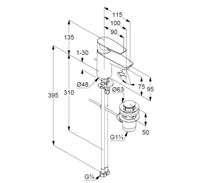 Змішувач для умивальника 75 DN 15 Pure&Solid (343820575), Kludi