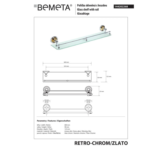 144202268 Retro Поличка скляна 600мм(золото/хром), Bemeta