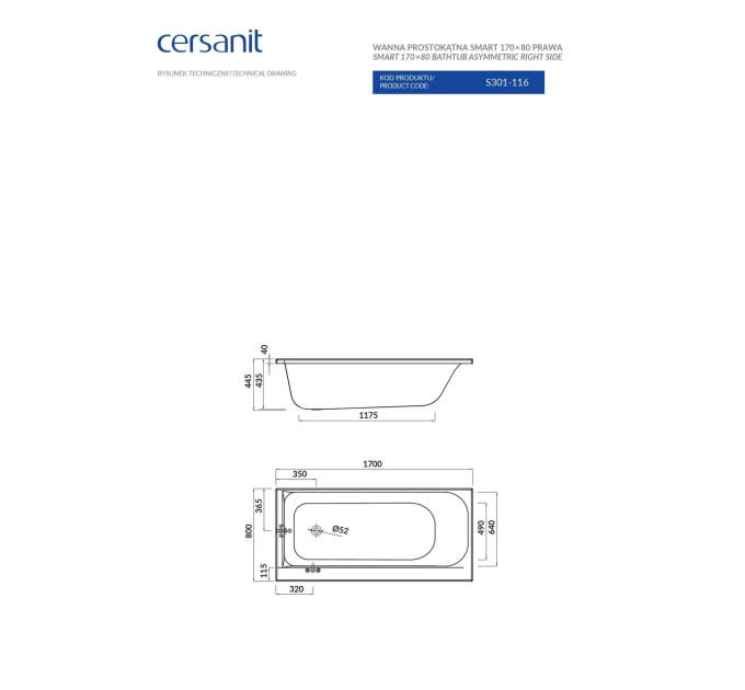 Ванна прямокутна права Smart 170x80, Cersanit