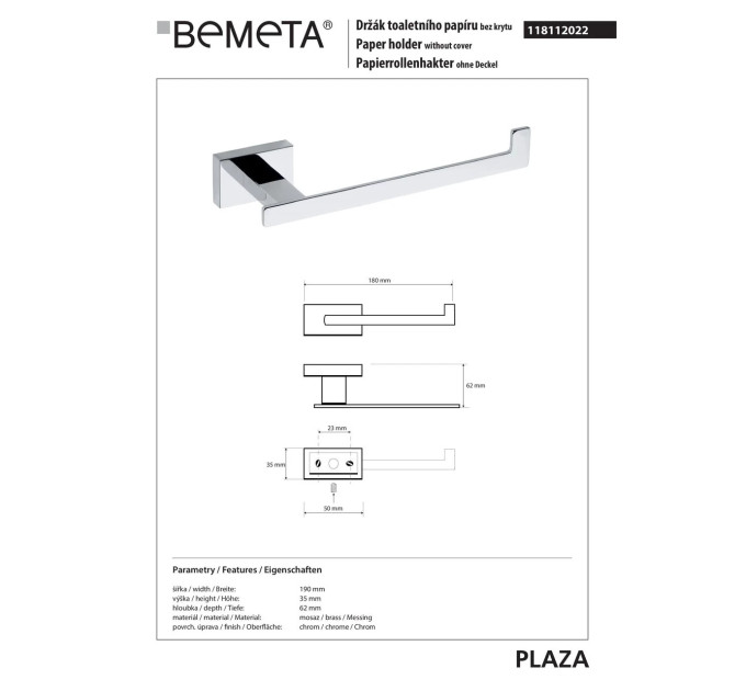118112022 Plaza Тримач туалетного паперу, Bemeta