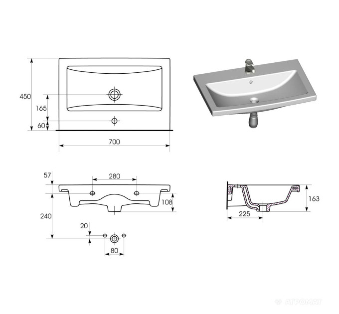 Умивальник 70 см Como (CCWF1006740836), Cersanit