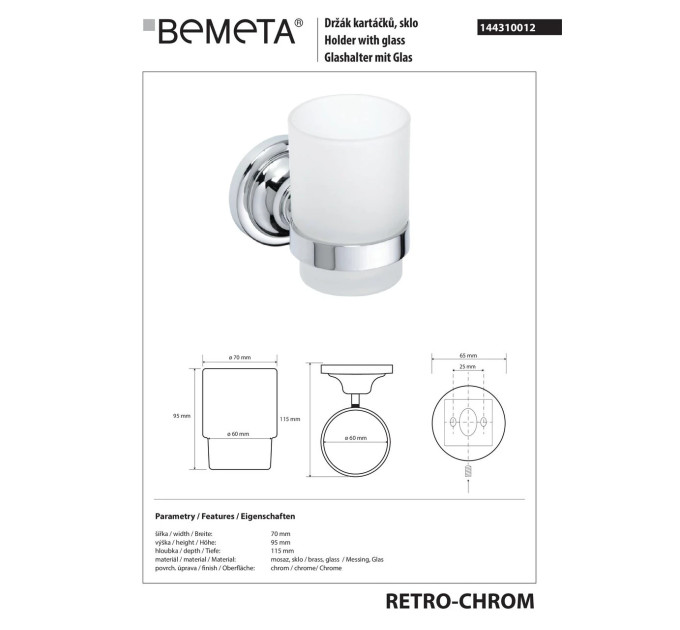 144310012 Retro тримач стакана , Bemeta