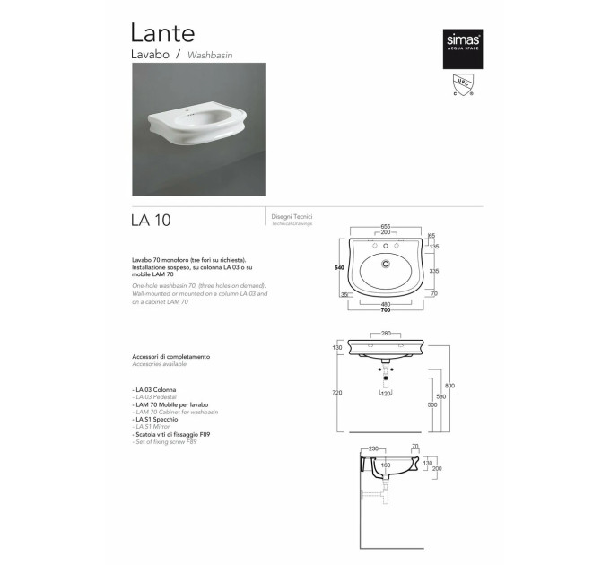 Умивальник Lante 70 LA11 SIMAS
