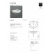 Умивальник Lante 70 LA11 SIMAS
