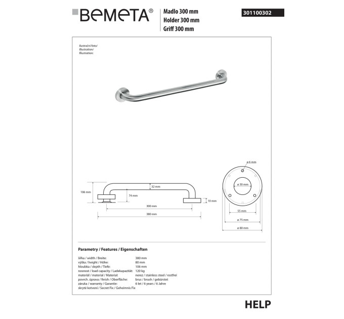 Поручень 30 см Help (301100302), Bemeta