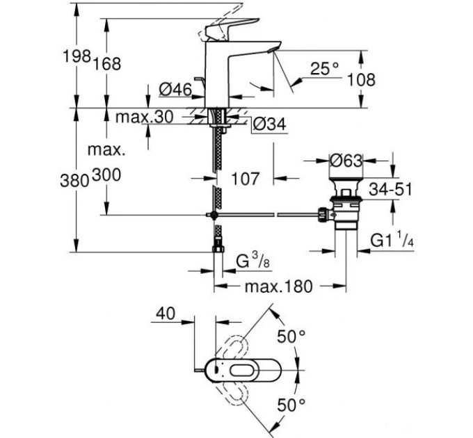 Змішувач для умивальника M-Size BauLoop (23762000), Grohe