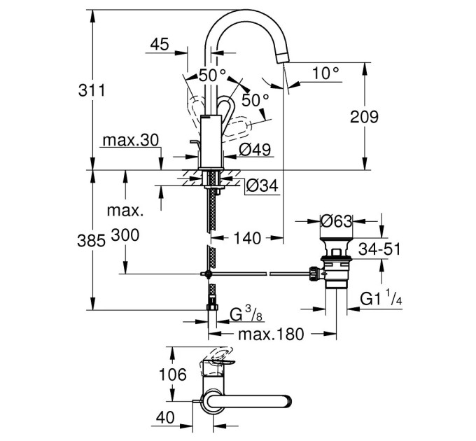 Змішувач для умивальника L-Size BauLoop (23763000), Grohe
