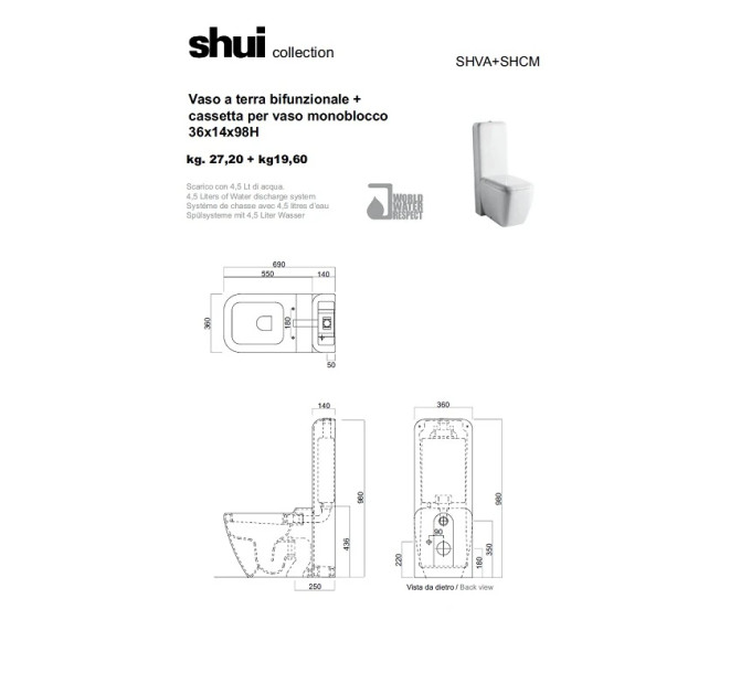 Зливний механізм для унітаза Shui (SHMEC), CIELO