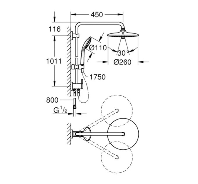 Душовий набір Euphoria 260 (27421002), Grohe