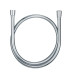 Душовий шланг 1600 мм Suparaflex Silver (6107205-00), Kludi