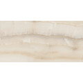 Плитка керамогранітна CSAAKIVO12 Akoya Ivory 600x1200x10 Sant'agostino