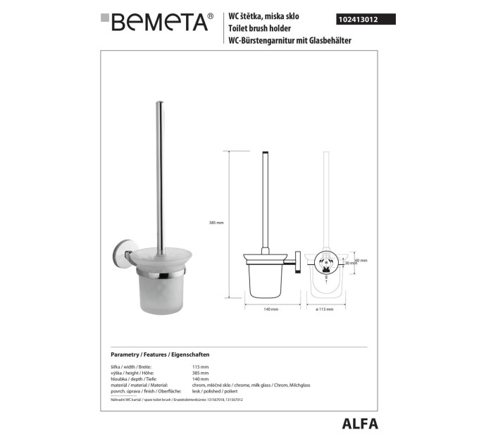 Туалетна щітка з тримачем Alfa (102413012), Bemeta
