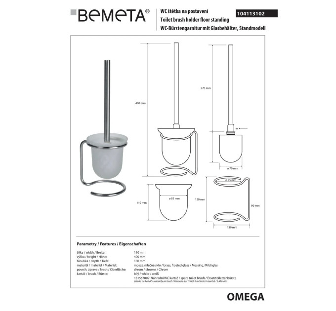 104113102 Omega Туалетна щітка з тримачем (скло)   Bemeta