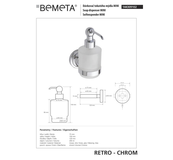 144309102 Retro Дозатор мила , Bemeta